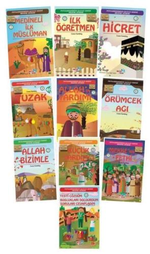 Kitap Ambarı