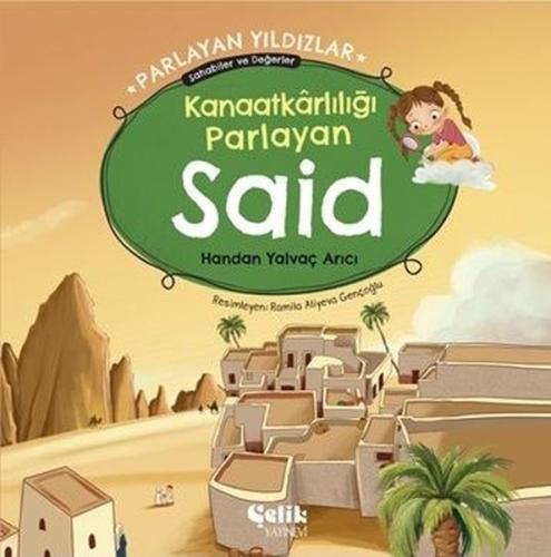 Kitap Ambarı