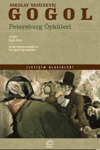 Kitap Ambarı