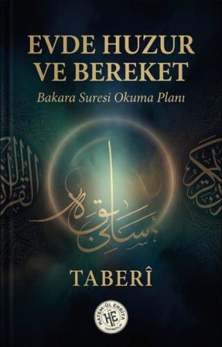 Evde Huzur ve Bereket