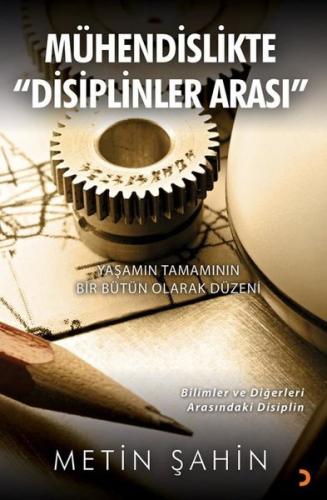 Mühendislikte Disiplinler Arası