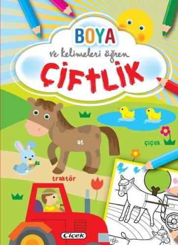Kitap Ambarı