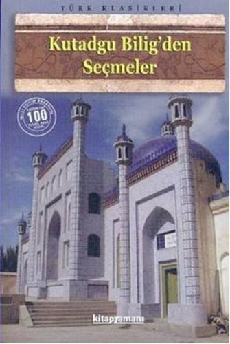 Kitap Ambarı
