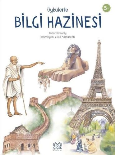 Kitap Ambarı