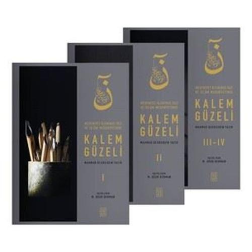 Kitap Ambarı
