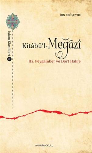 Kitap Ambarı