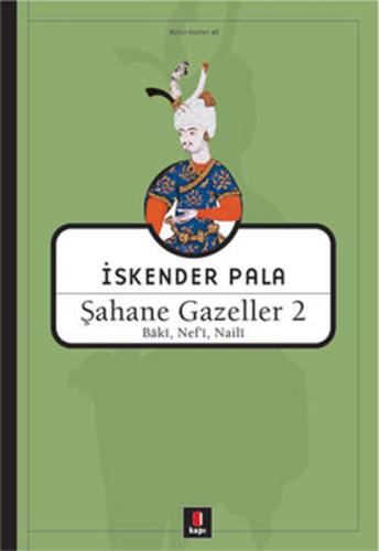 Kitap Ambarı