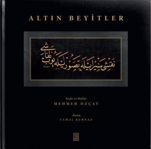 Kitap Ambarı