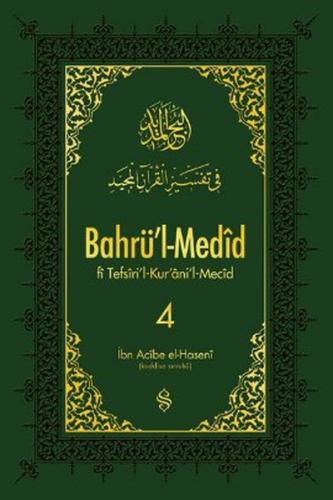 Kitap Ambarı