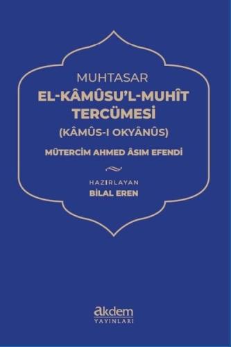 Muhtasar El Kamusu l Muhit Tercümesi Kamus ı Okyanus