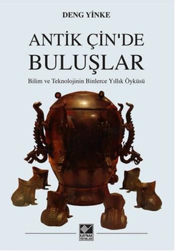 Antik Çin de Buluşlar