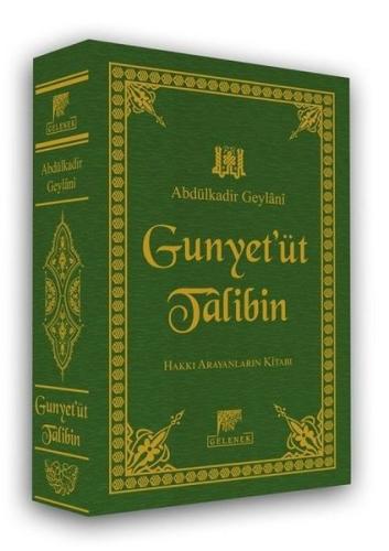 Kitap Ambarı