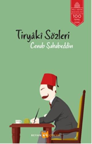 Kitap Ambarı