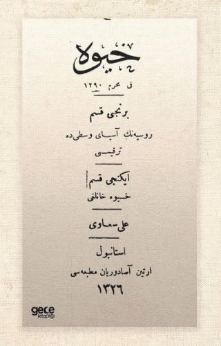 Kitap Ambarı