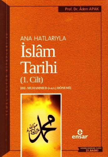 Kitap Ambarı