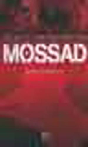 Irak ve Ortadoğu da Mossad