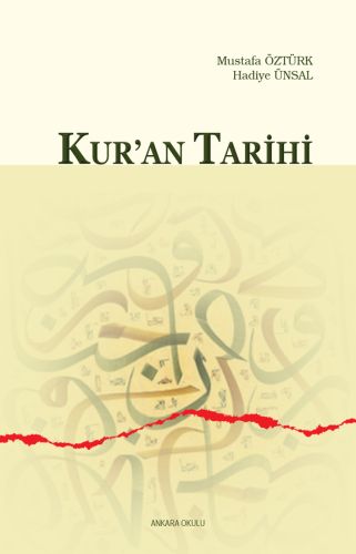 Kur an Tarihi