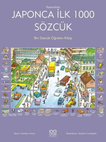 Kitap Ambarı