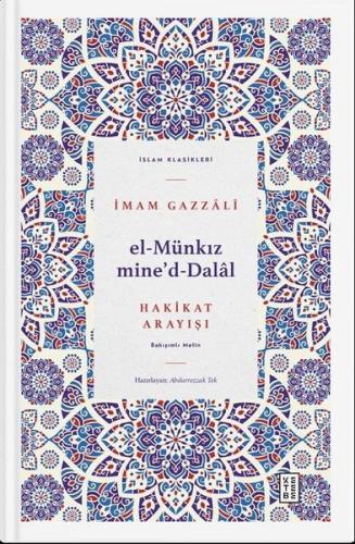 Kitap Ambarı