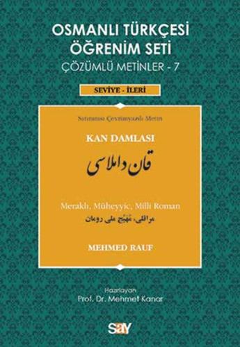Kitap Ambarı