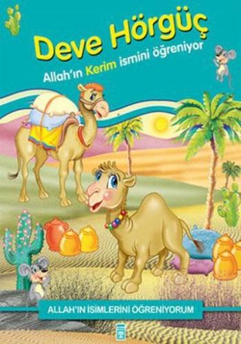 İpekböceği Pırpır Allah ın Rab İsmini Öğreniyor Allah ın İsimlerini Öğreniyorum 1