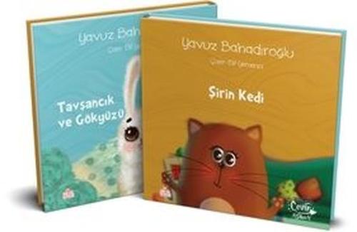 Kitap Ambarı
