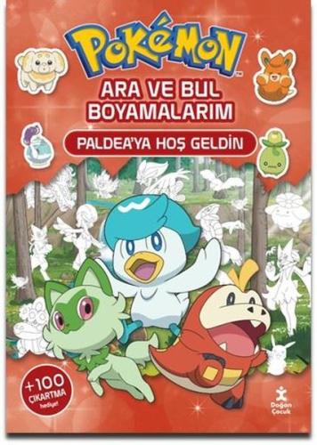 Kitap Ambarı