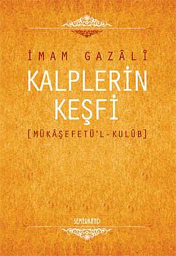 Kitap Ambarı