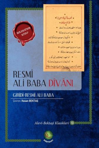 Resmi Ali Baba Dîvanı