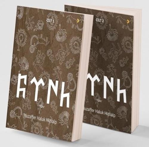 Kitap Ambarı