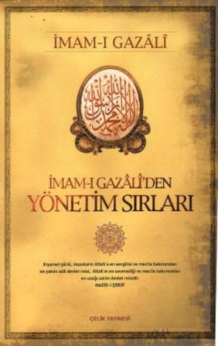 Kitap Ambarı