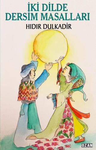 Dersim Fıkraları