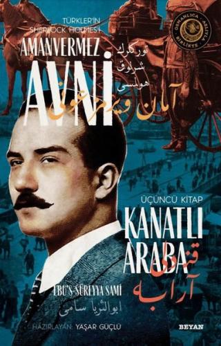 Kitap Ambarı
