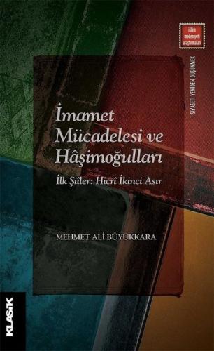 Kitap Ambarı
