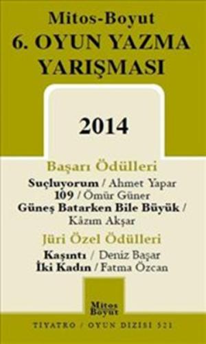 6 Oyun Yazma Yarışması 2014