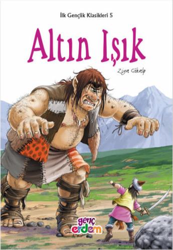 Kitap Ambarı
