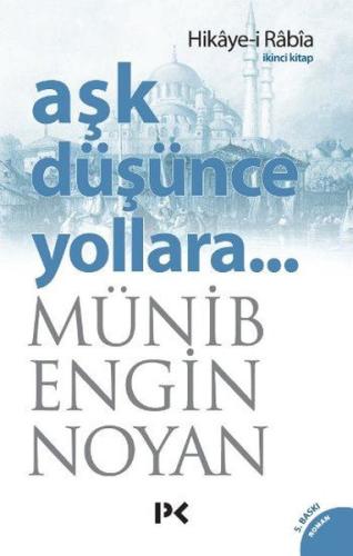 Kitap Ambarı