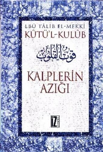 Kitap Ambarı