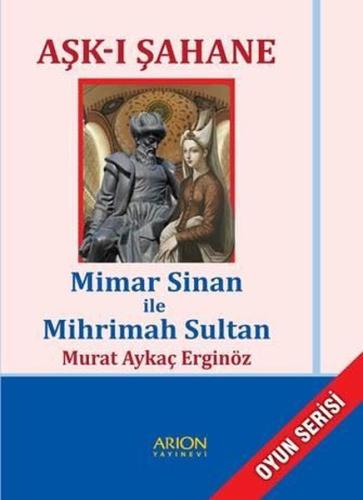 Aşk ı Şahane