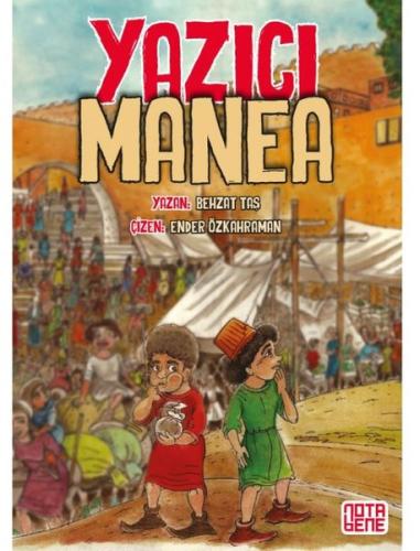 Yazıcı Manea