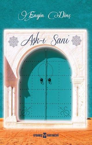 Aşk ı Sani