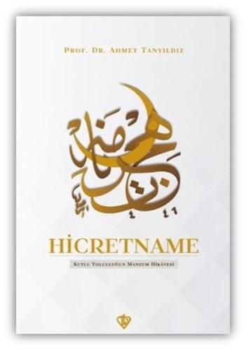 Hicretname