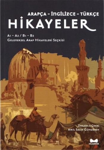 Kitap Ambarı