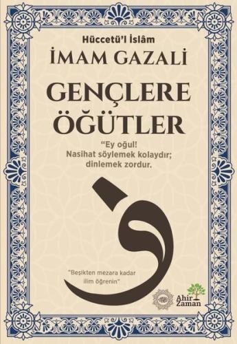 Kitap Ambarı