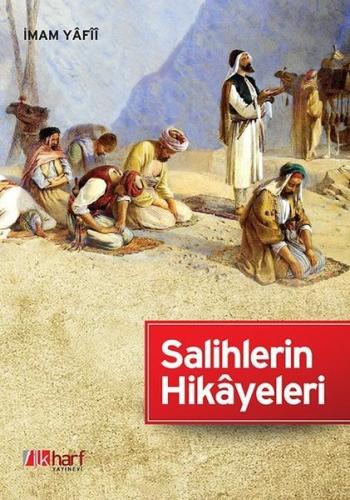 Kitap Ambarı