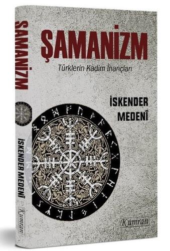 Şamanizm