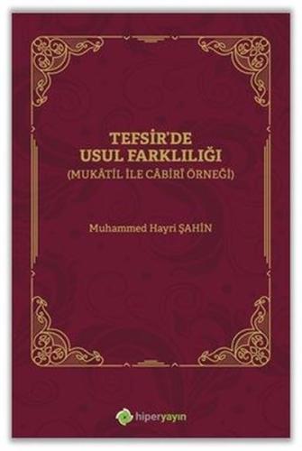 Tefsir de Usul Farklılığı