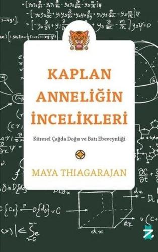 Kaplan Anneliğin İncelikleri