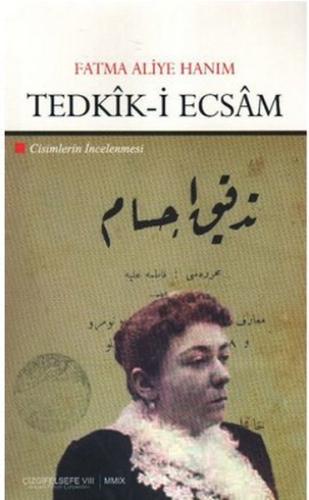 Tedkik i Ecsam