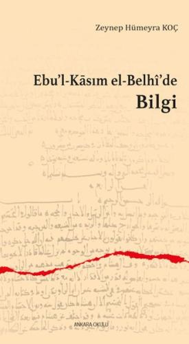 Ebu l Kasım el Belhi de Bilgi